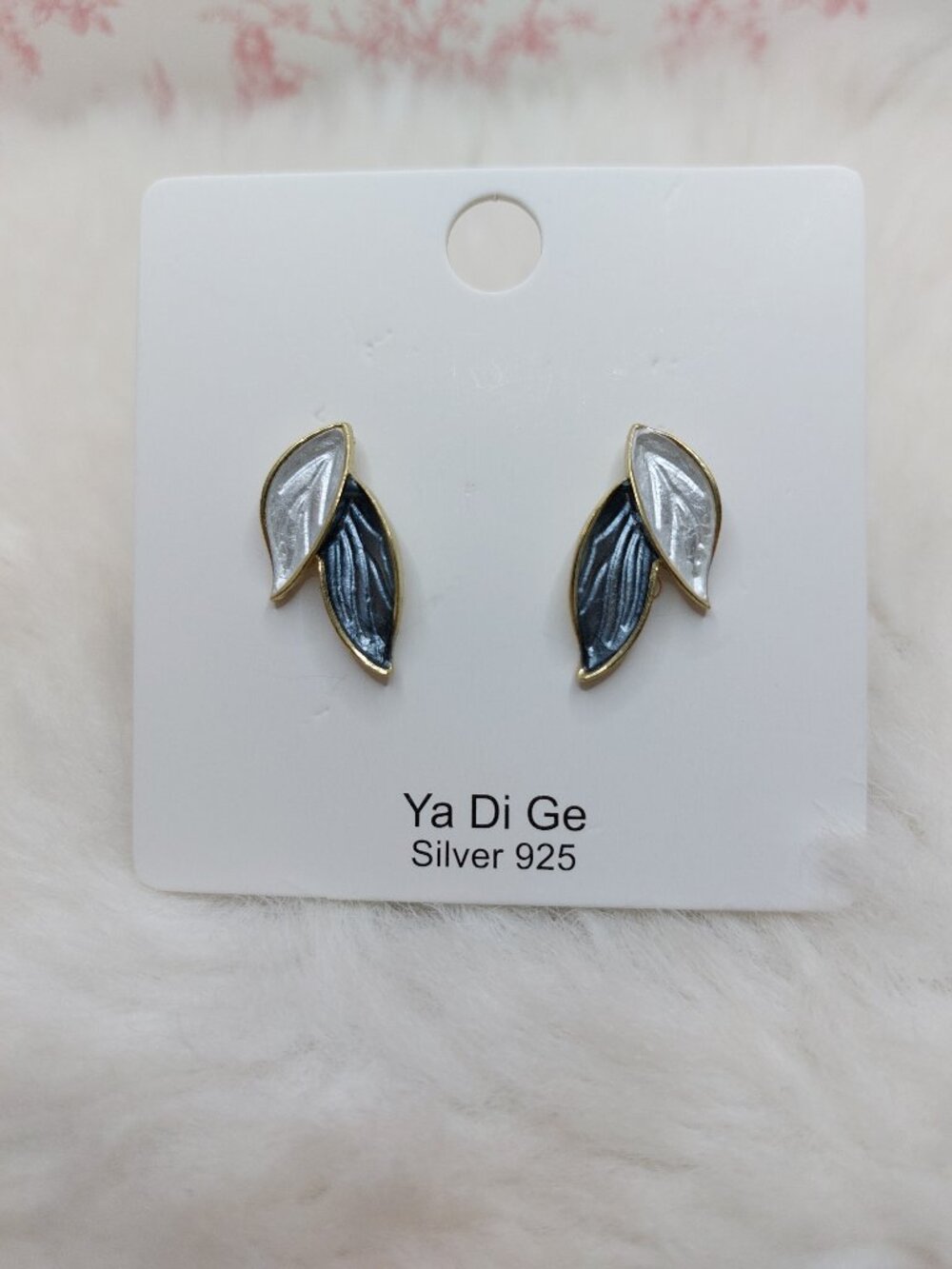 2/$19 S925 Stud Minimalist And Stylish Drop Oil Earrings Contrasting Color